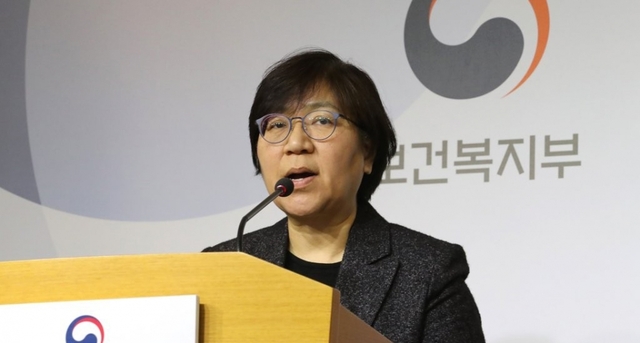 정은경 질병관리본부장이 20일 오후 세종시 정부세종청사에서 신종 코로나바이러스 감염증 관련 브리핑을 하고 있다.