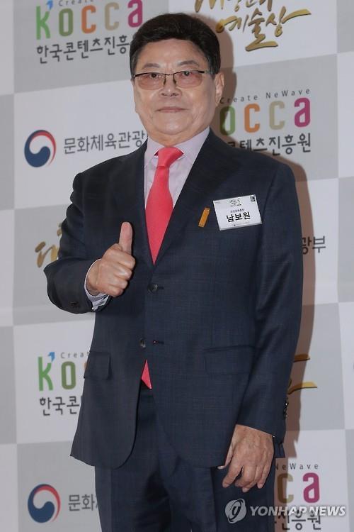 기사사진