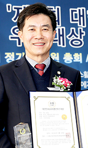 기사사진