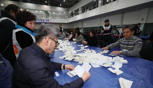 기사사진