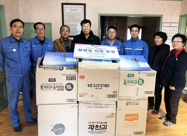 기사사진