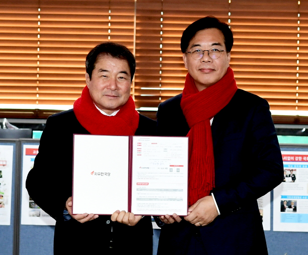 기사사진