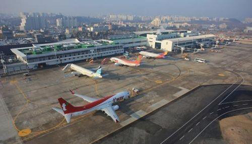 대구공항. /자료사진