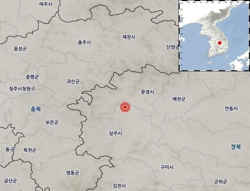 경북 상주 북쪽서 규모 3.2 지진 발생. /기상청 홈페이지 캡처