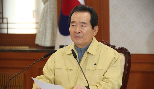 정세균 국무총리가 2일 오후 정부서울청사에서 신종 코로나바이러스 감염증 대응 확대 회의를 주재하며 발언하고 있다.