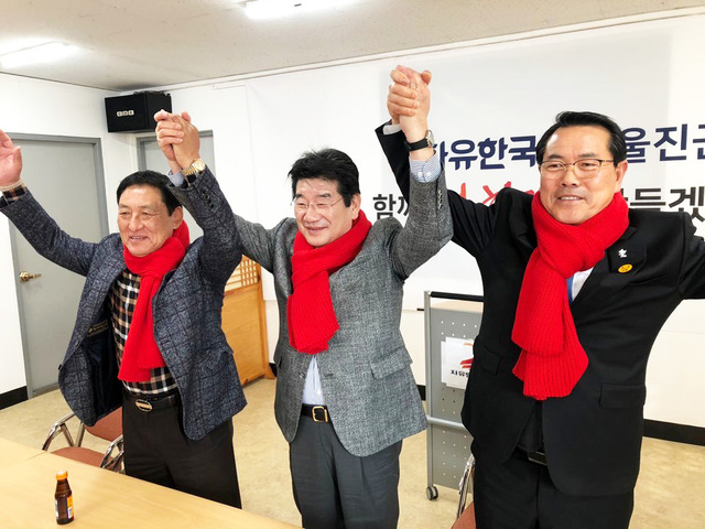 기사사진
