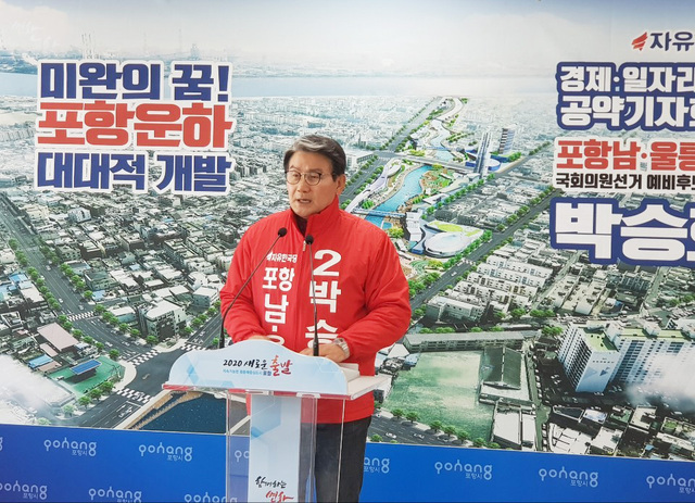 기사사진