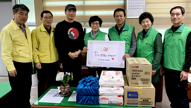 기사사진