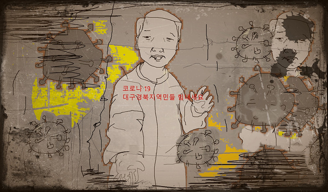 기사사진