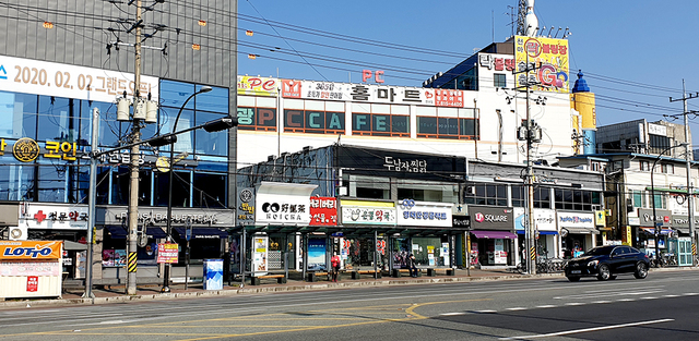 기사사진