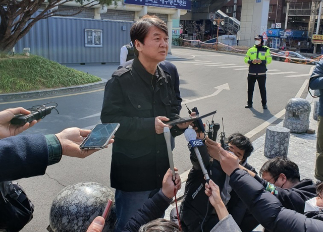 기사사진