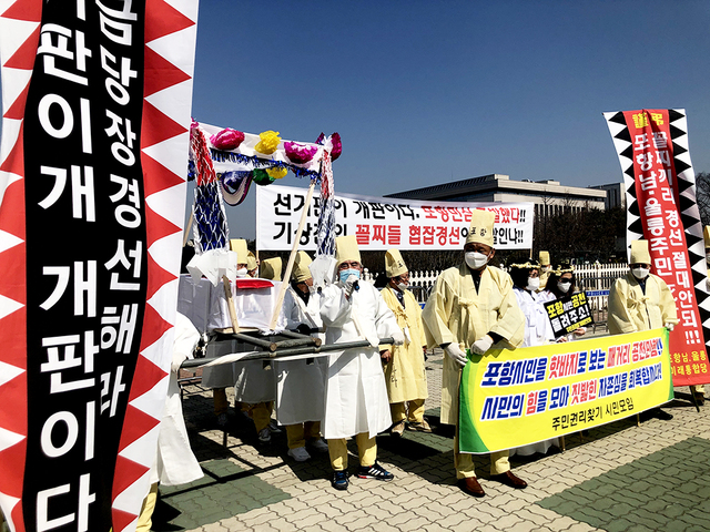기사사진