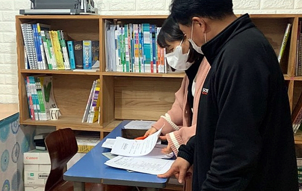기사사진