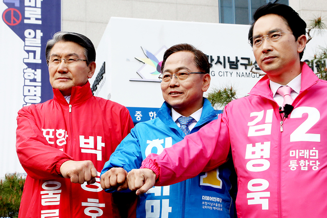 기사사진