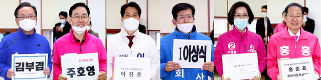 기사사진