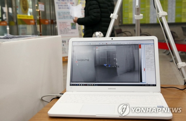 기사사진