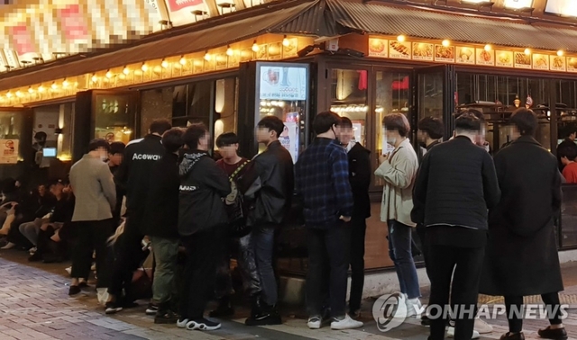 27일 밤 대구 중구 동성로 로데오거리