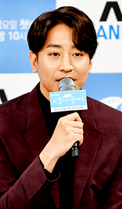 최근 온라인으로 진행된 채널A 새 금토드라마 ‘유별나! 문셰프’ 제작발표회에서 에릭이 출연 계기를 밝히고 있다./채널A 제공