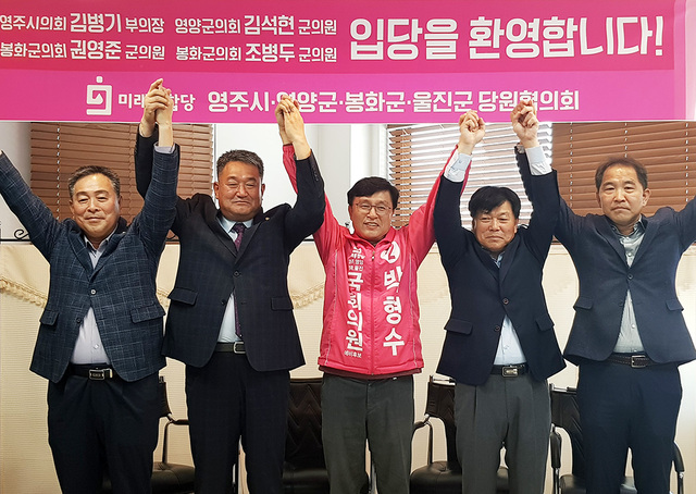 기사사진