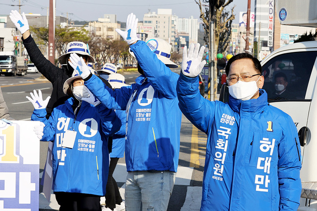기사사진