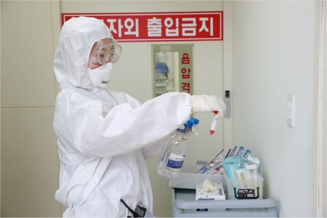 경북매일 자료사진.