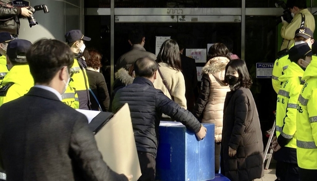 기사사진