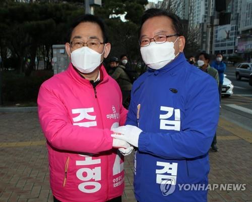 기사사진