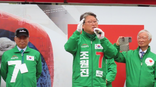 기사사진