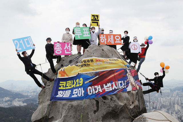 기사사진
