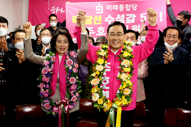 기사사진