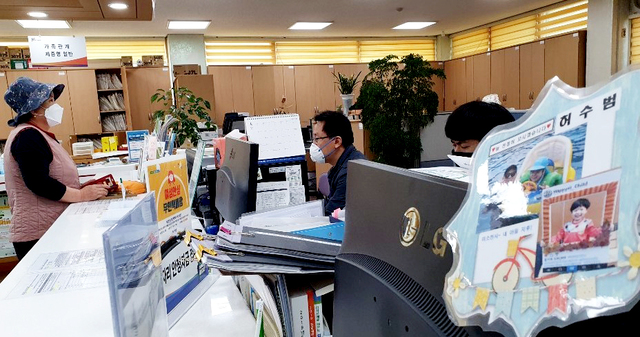 기사사진