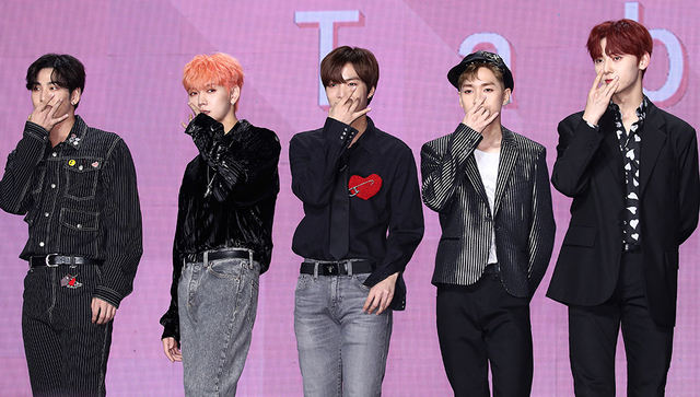 그룹 뉴이스트.  /연합뉴스