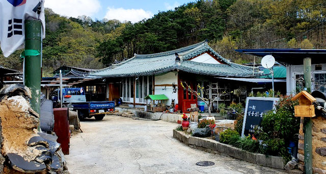독립운동가 김동삼의 생가.