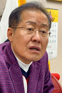기사사진
