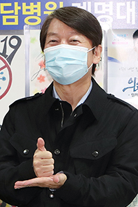기사사진