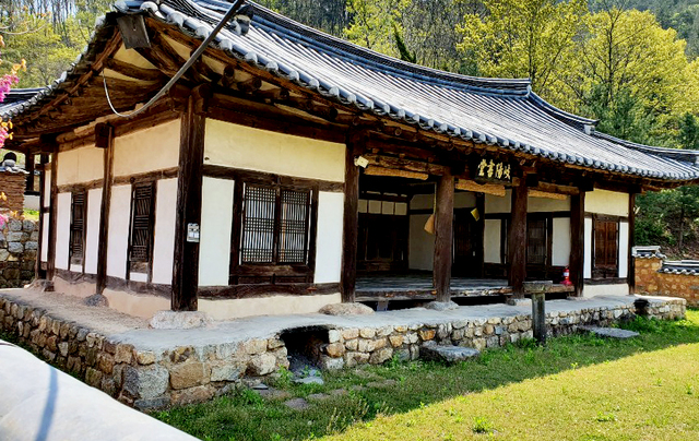 단단한 기양서당.