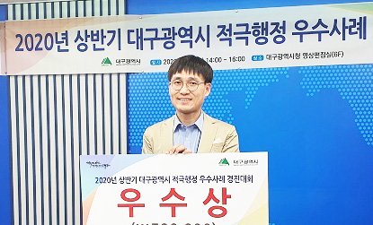 기사사진