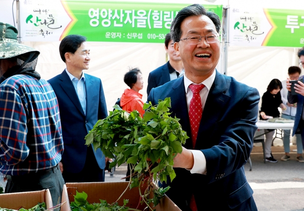 기사사진