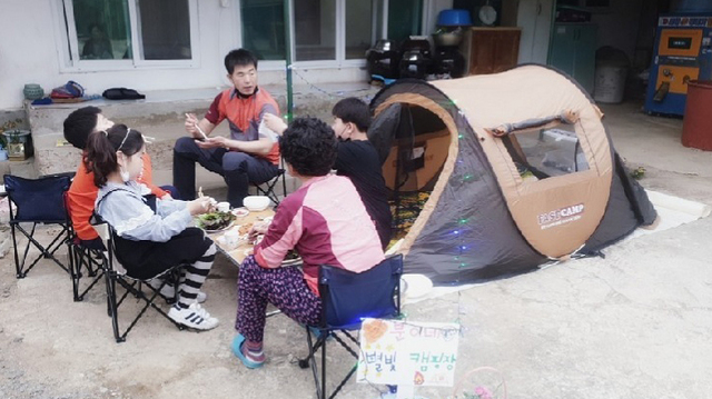 기사사진