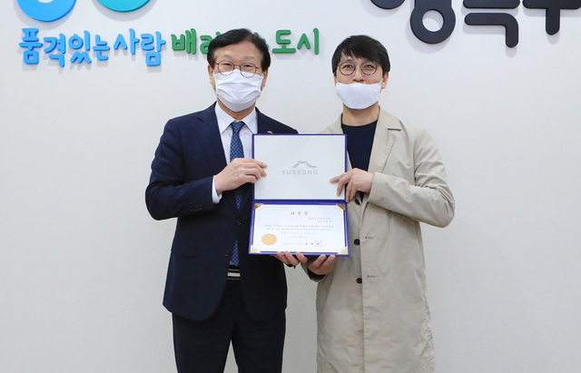 기사사진
