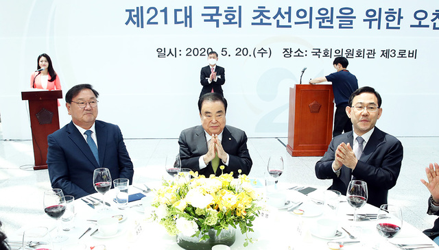 기사사진