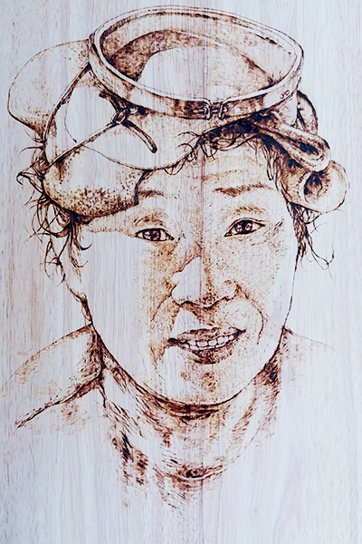 박해강作