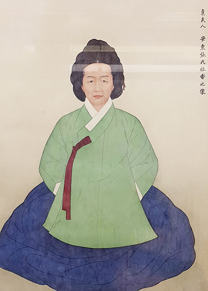 정부인 장계향.
