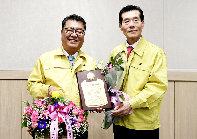 기사사진