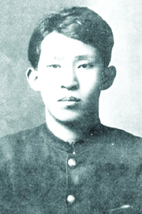작가 이상.