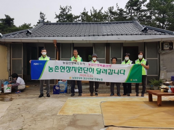 기사사진