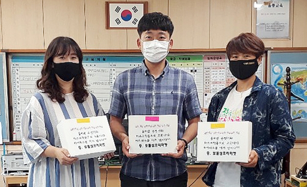 기사사진