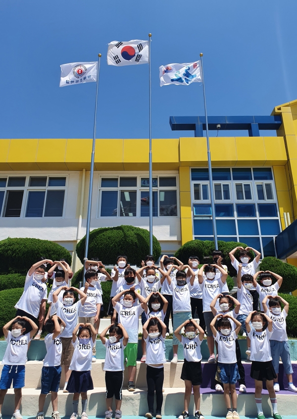 평해초등학교 독도수호기 게양식