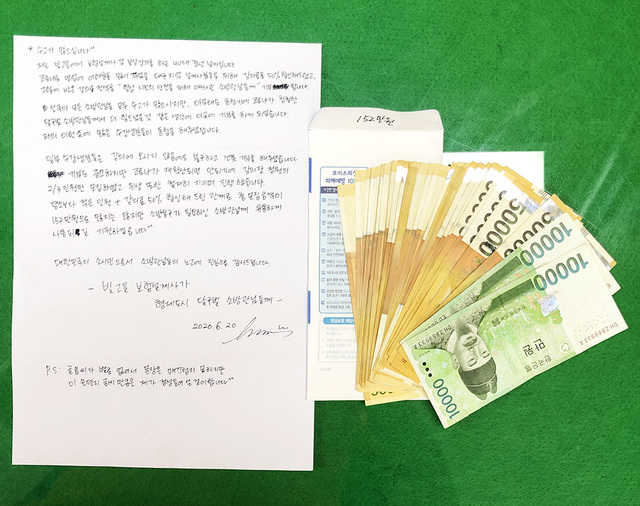 기사사진