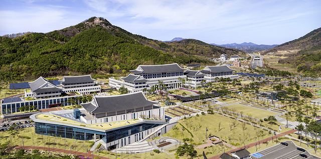 경북도청사